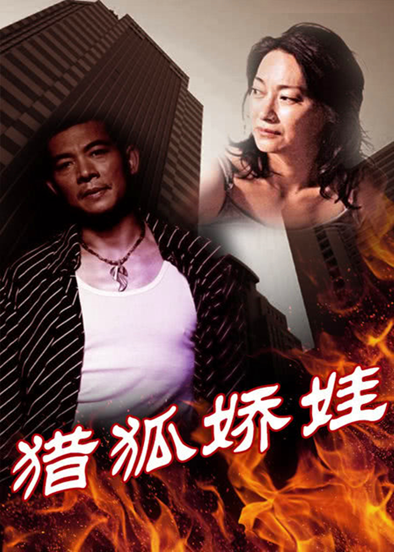 国产suv精品一区二区883 - 超清高清电影在线