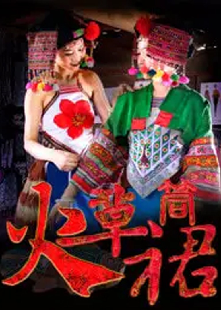 字幕欧美自拍一区