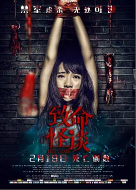 欧美精品一区二区
