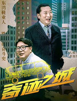 中文字幕亚洲一区二区三区 - 1080P韩国电影在线观看