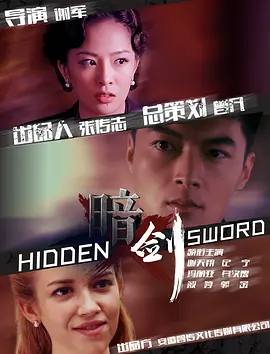 十九岁韩国免费观看