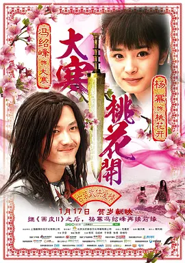 亚洲欧美另类日本久久国产真实乱对白