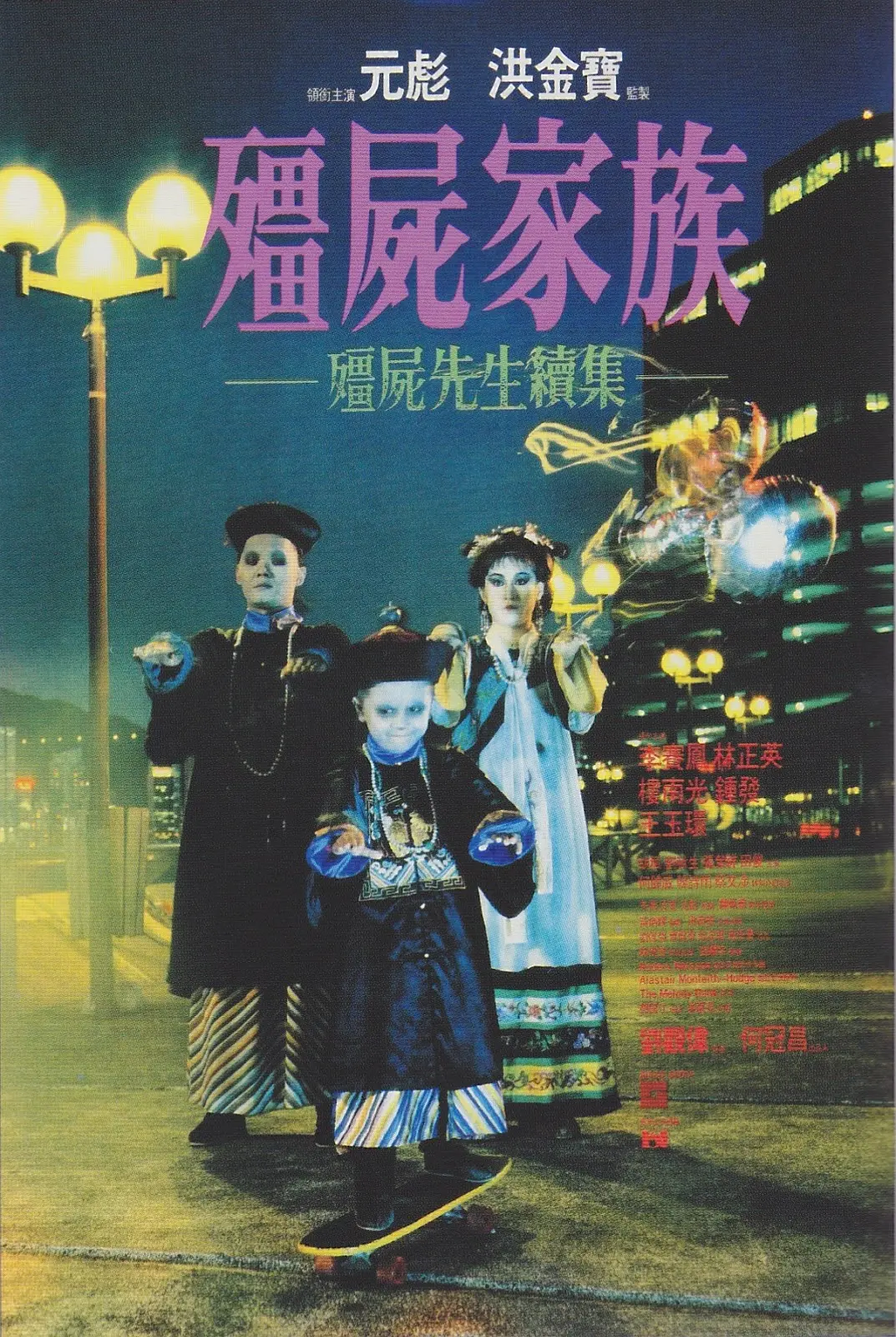 国产黄色视频免费在线观看