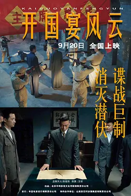 国产精品久久久久久久AV大片