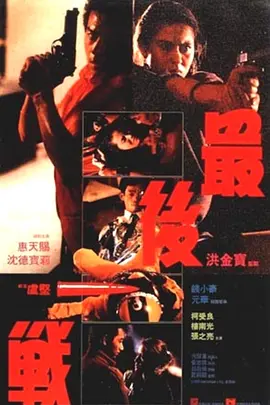 久久乐视频