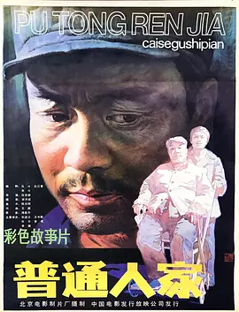 澳门亚洲精品酒店房价
