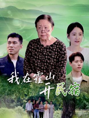 中文精品久久久久国产网址