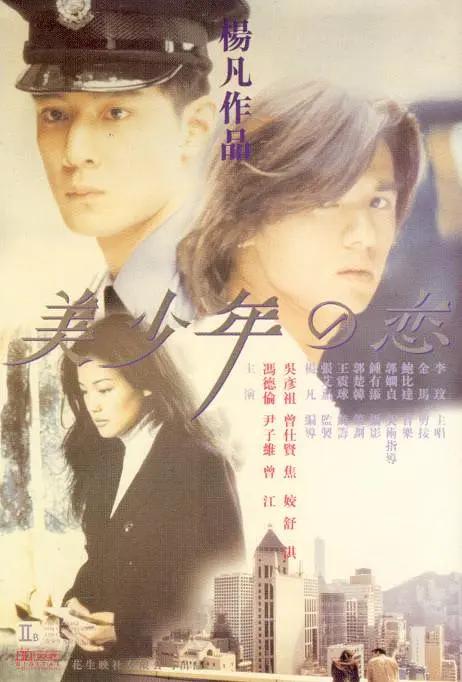 亚洲精品tv久久久久久久久久_国产一区二区精品久久_无码国产精品一区二区免费模式_久久久精品人妻久久影视