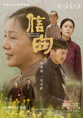 观影就到五环影院