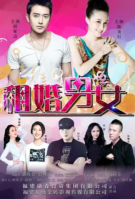 亚洲天堂2017无码中文