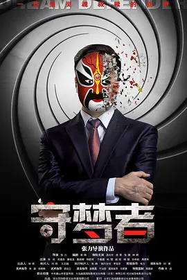 亚洲成a人片在线观看欧美