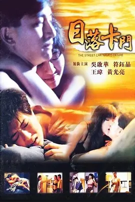 中文字幕一级