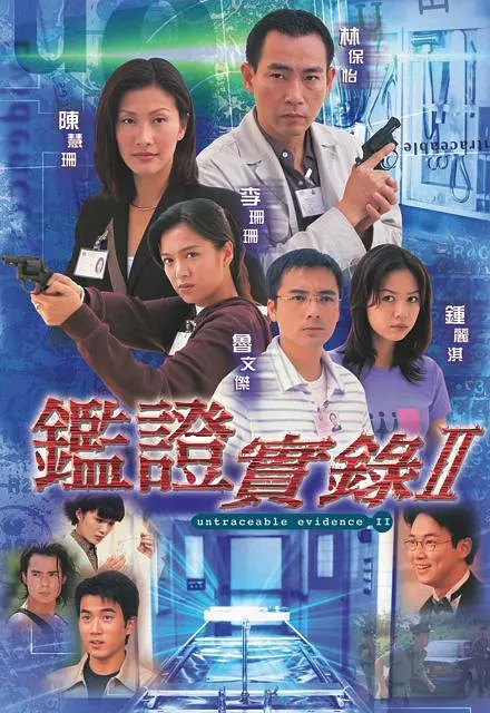 99久久无码一区人妻贼王