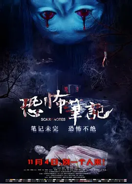 亚洲欧美日韩国产成人