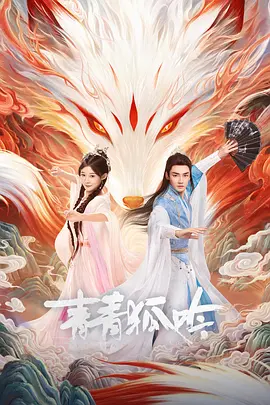 亚洲国产精品特色大片观看完整版