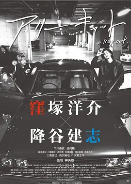 无码国产精品一区二区av_国模无码人体一区二区_亚洲码欧美码一区二区三区_色欲av伊人久久大香线蕉影院 - 超清在线播放