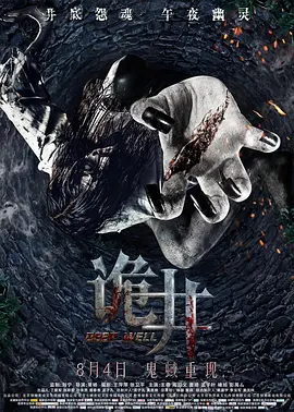 欧美日韩成人精品久久久免费看