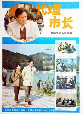 亚洲精品免费观看