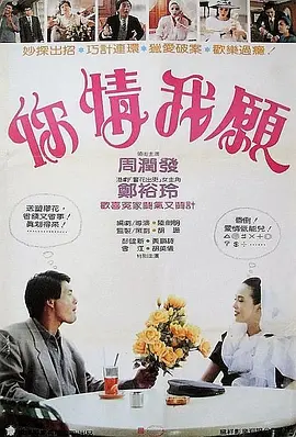 国产欧美日韩免费看aⅴ视频 - BD韩语高清电影在线