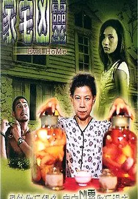 欧美性猛交xxx嘿人猛交_性欧美丰满熟妇xxxx性_欧美丰满熟妇多毛xxxxx_日韩欧美卡一卡二卡新区_欧美激情乱人伦