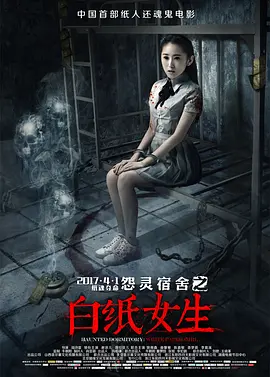 99久久免费精品视频