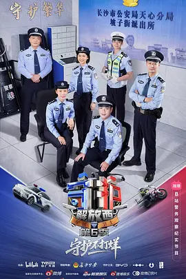 一区二区欧美日韩高清免费