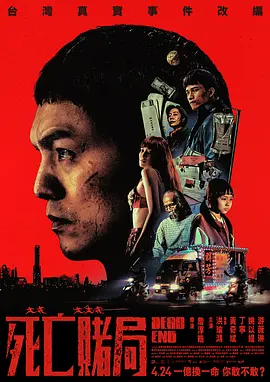 中文字幕无码一级91麻豆精品国产综