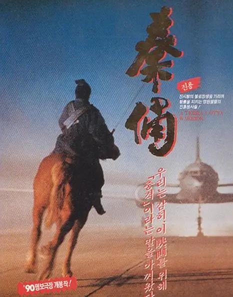 久久亚洲国产成人影院