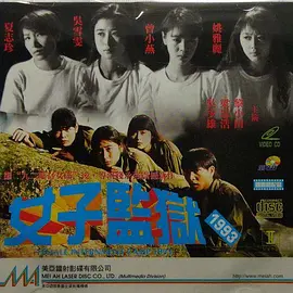 久久精品久久久久久久精品_亚洲精品无码专区在线在线播放_99久久亚洲精品无码毛片_丰满爆乳无码一区二区三区 - 1080高清在线
