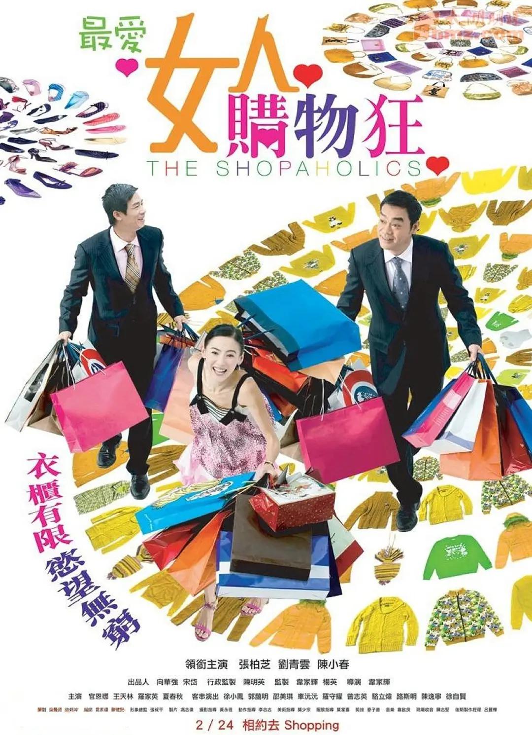 亚洲国产精品无码观看久久