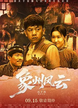 最近的中文字幕在线看_天天噜噜揉揉狠狠夜夜_国产成年无码久久久久毛片_少妇乱子伦精品无码 - BD国语免费观看电视剧