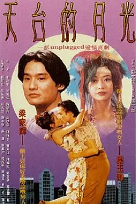 欧美在线中文字幕高清的