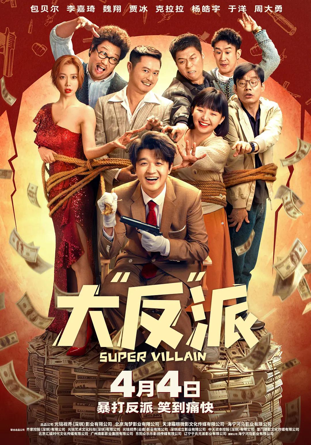 国产高清在线精品一区二区三区
