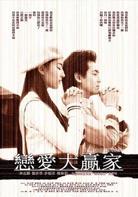 日本在线观看免费视频
