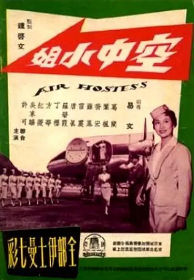 国产精品久久久久久久