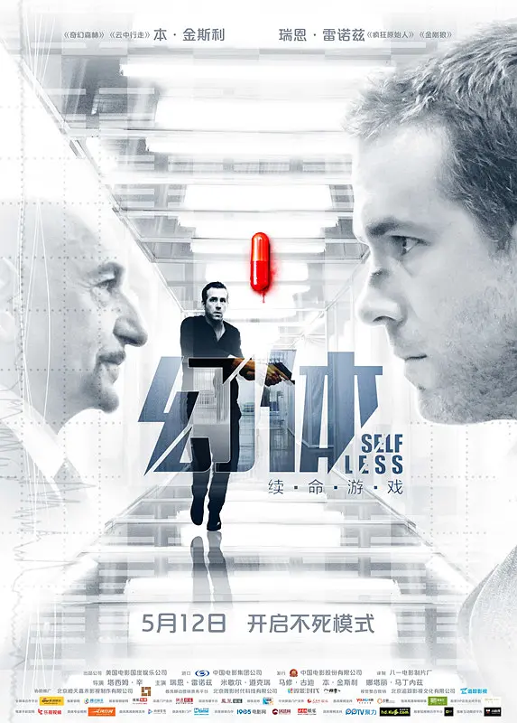 国产va免费精品观看精品