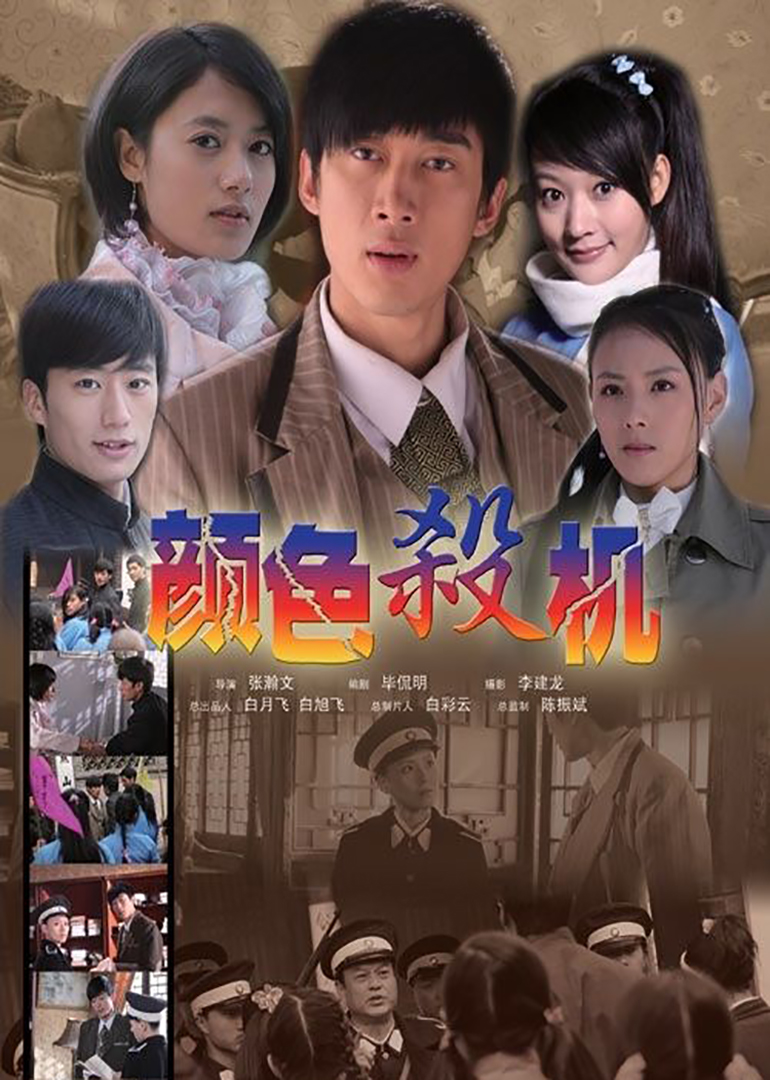 国产精品嫩草影院777