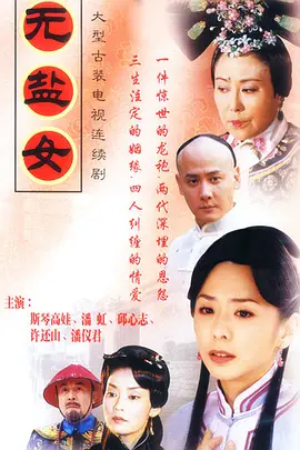 在线综合亚洲欧美网站 - 剧情片高清免费观看