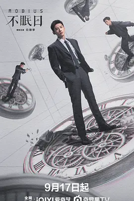 最好看的2023中文字幕免费