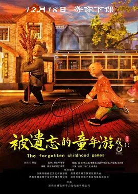 亚洲高清国产精品伦理
