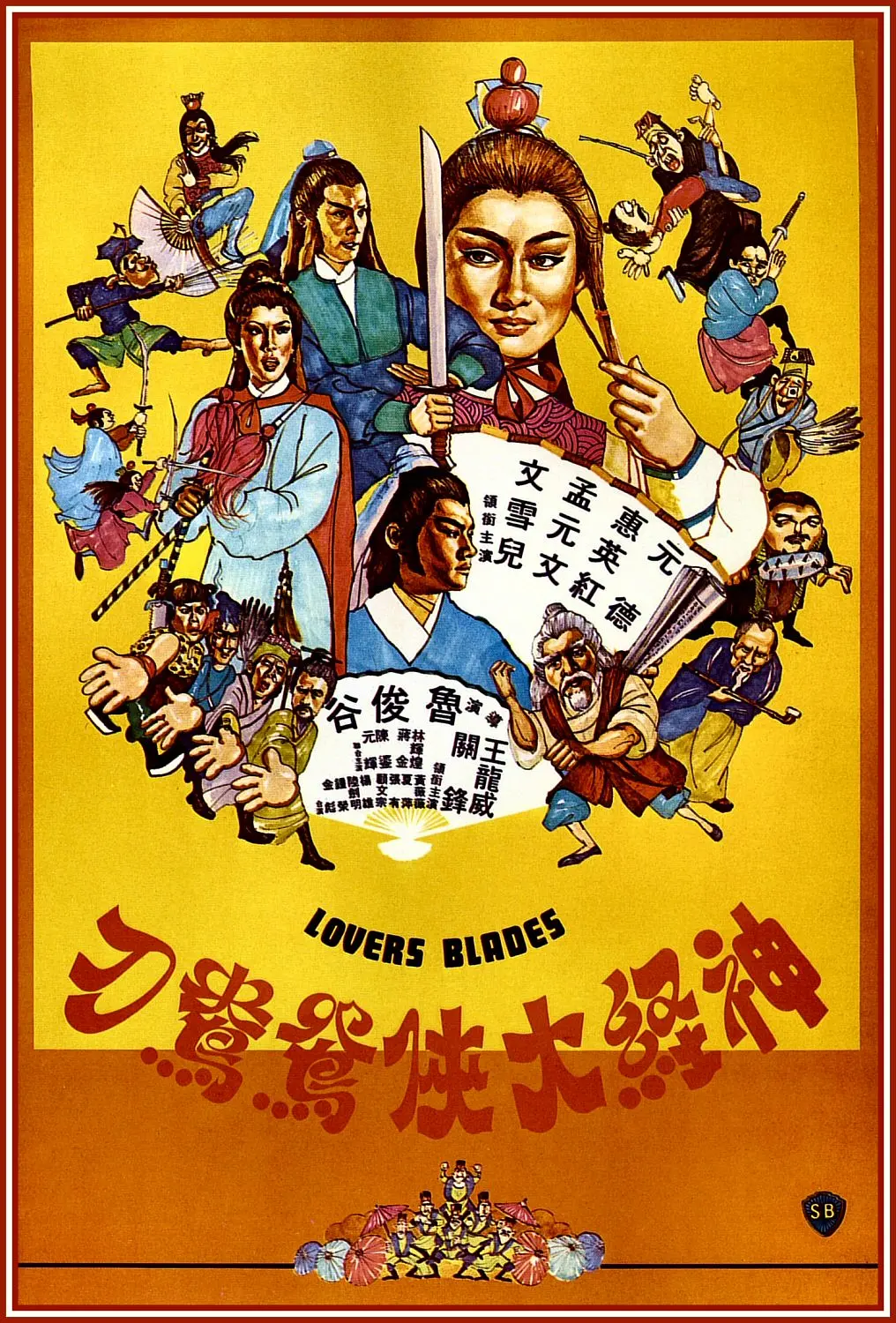 91系列在线观看国产