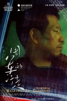 国产黄网站色视频免费在线观看 - 在线观看