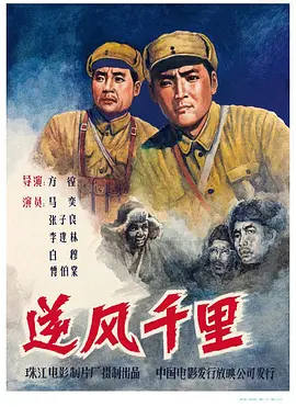 中文字幕精品久久天堂一区 - 超清高清完整版播放