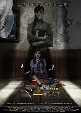 美女搞鸡久久亚洲