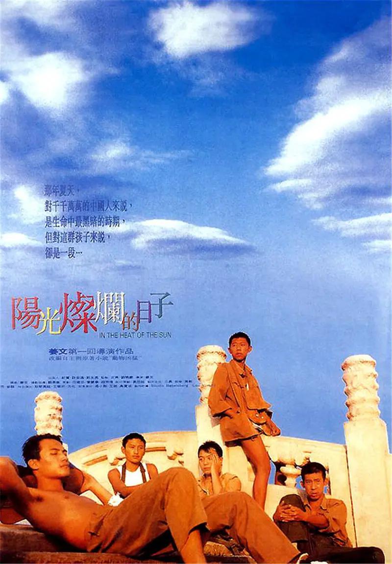 不卡av电影在线观看