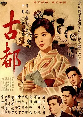 99日本精品99久久久久久久