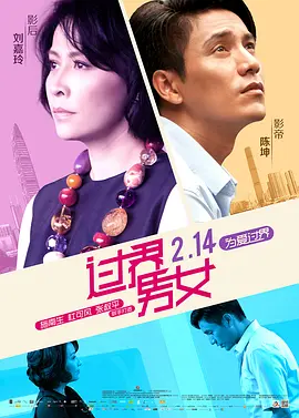 欧美一区二区三区