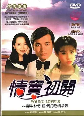 99久久亚洲综合精品成人,国色天香一卡二卡三卡四卡视频,国产精品亚洲а∨天堂2021,国产激情一区二区三区,亚洲区小说区图片区|狠狠色综合网站久久久久久久|性色a∨人人爽网站|在线播放国产99re - HD电影在线观看
