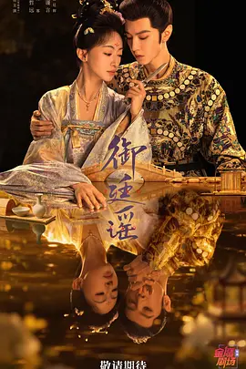 国产一区二三区好的精华液