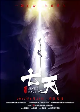 日韩精品视频在线观看
